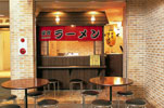 ラーメン