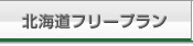 kCt[v