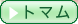 g}E[ETz