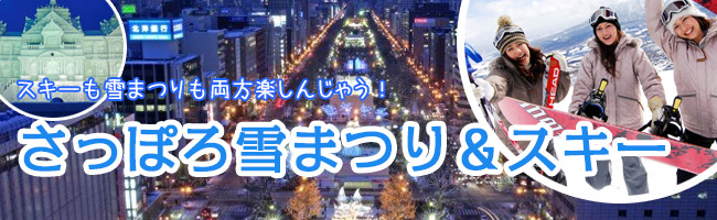 ۂ܂聕XL[cA[