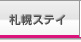 DyXeC