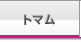샊][gg}