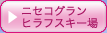 jZR} OEqt