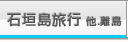 Ί_s