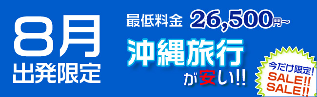 8oIiꗷs