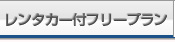 ^J[t t[v