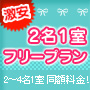 2`41 ꗿIv