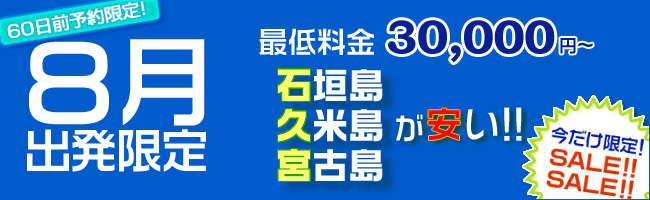 8oIiΊ_s