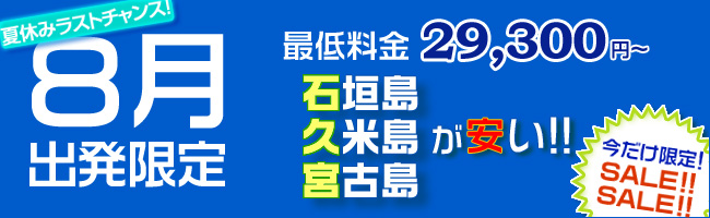 8oIiΊ_s