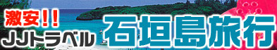 JJgxi Ί_s